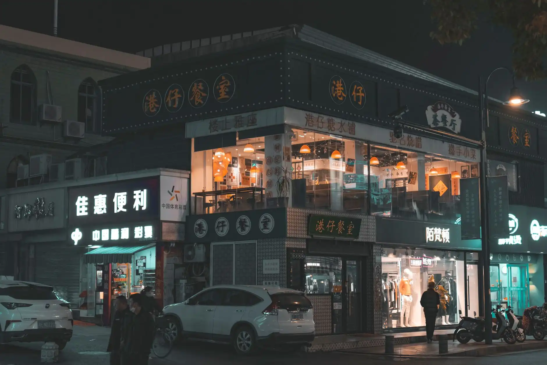 2025年软件开发外包服务趋势分析与技术选型建议