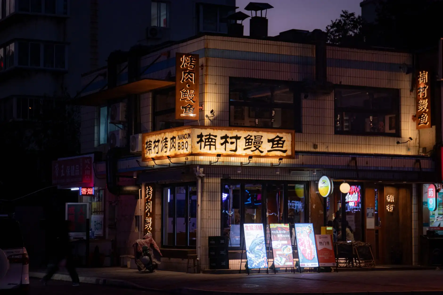 多行业项目开发与系统设计案例分享：子千科技技术咨询服务实践